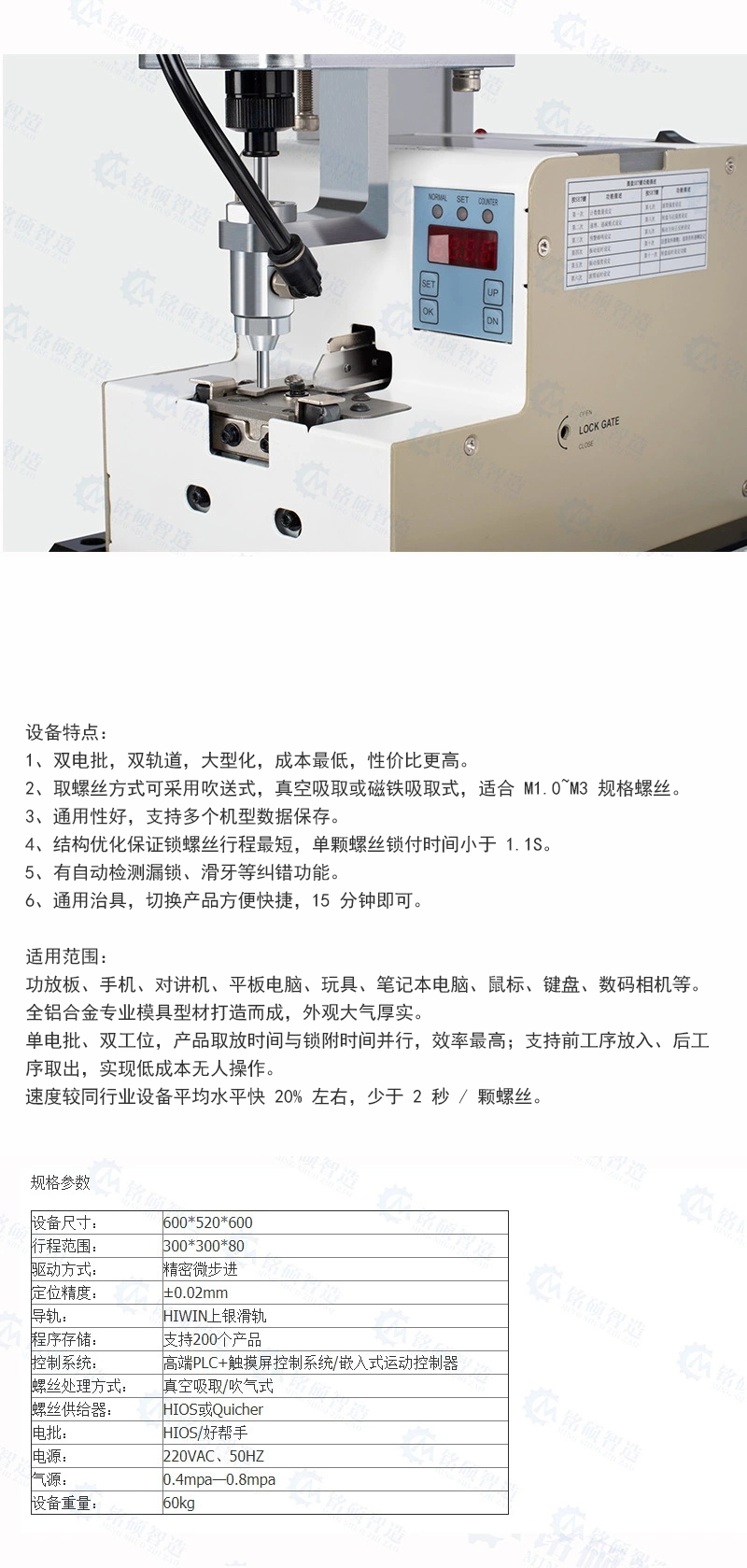 未標(biāo)題-1.jpg